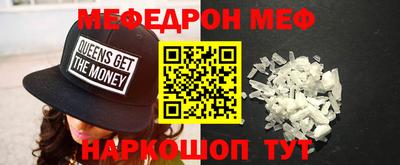 соль курить ск Канаш