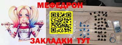 твердый Камышлов