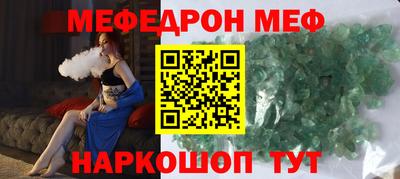 твердый Камышлов