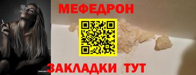 твердый Камышлов