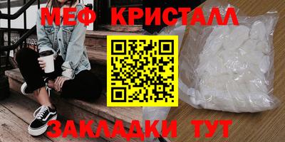 твердый Камышлов
