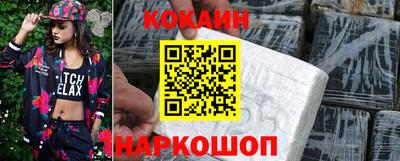 соль курить ск Канаш