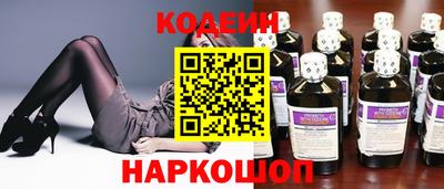 твердый Камышлов