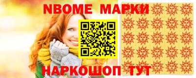 соль курить ск Канаш