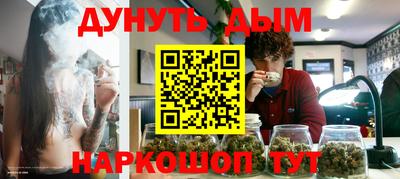 ALPHA PVP Кандалакша