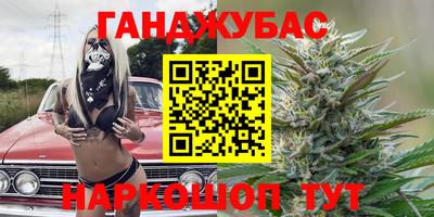 ALPHA PVP Кандалакша
