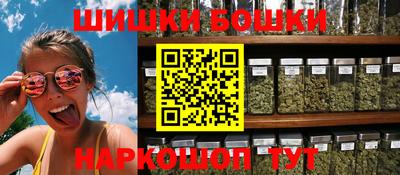 ALPHA PVP Кандалакша