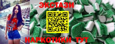 твердый Камышлов