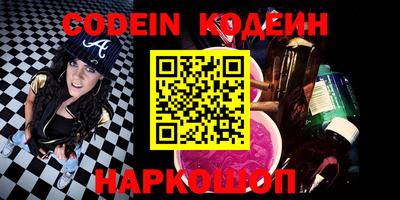 соль курить ск Канаш