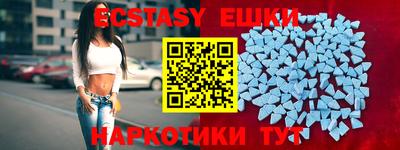 соль курить ск Канаш