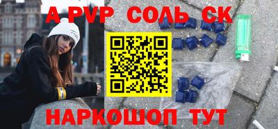 твердый Камышлов