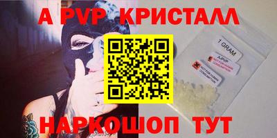 твердый Камышлов