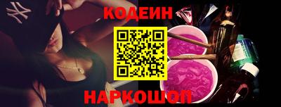 соль курить ск Канаш
