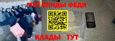 твердый Камышлов
