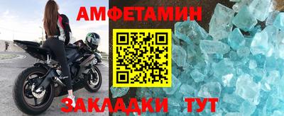 твердый Камышлов