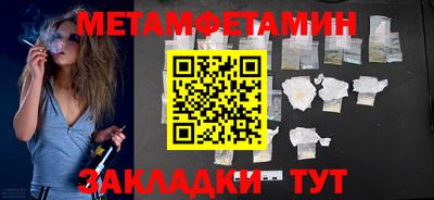 твердый Камышлов