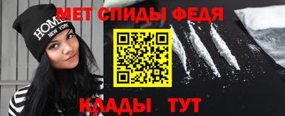 твердый Камышлов