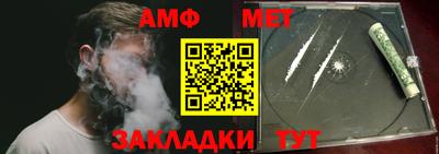 соль курить ск Канаш