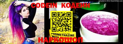 соль курить ск Канаш