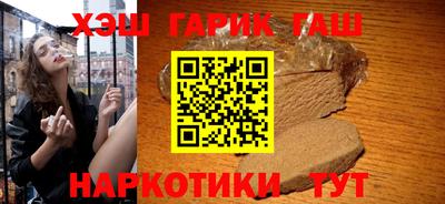 соль курить ск Канаш