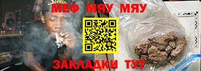 твердый Камышлов