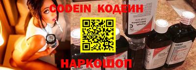 твердый Камышлов