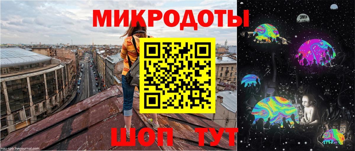 Галлюциногенные грибы MAGIC MUSHROOMS Кушва